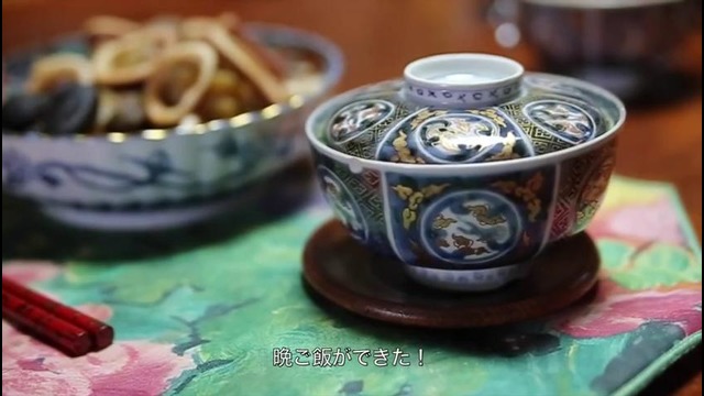 Готовим как японцы! Блюдо с кальмаром и дайконом