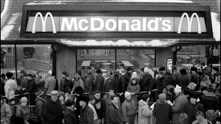 Макдональдс vs бургер кинг