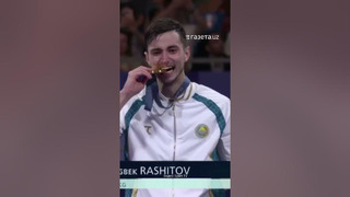 Улугбек Рашитов — первый двукратный олимпийский чемпион из Узбекистана