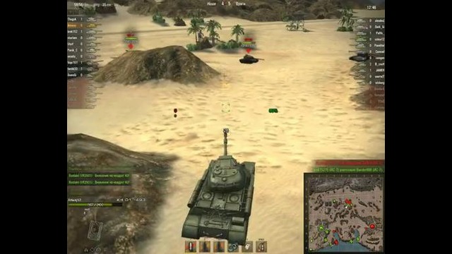 World of Tanks. ИС-4 – Мастер (HD)