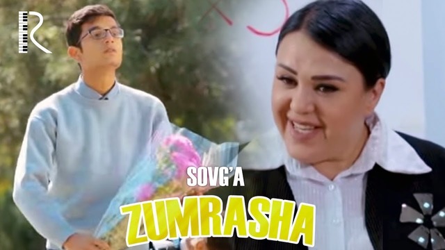 Zumrasha – Sovg’a Зумраша – Совга