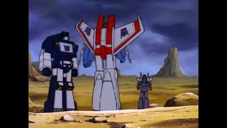 Трансформеры / Transformers 1-сезон 1-серия из 16 (США, Япония, Корея Южная 1984)
