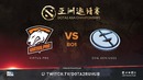 VirtusPro vs EG (BO1) DAC 2018 Major LAN DAY 1 29.03.2018