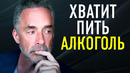 90% людей осознают это слишком поздно” | Джордан Питерсон