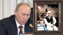 Гуф не умер доказательство