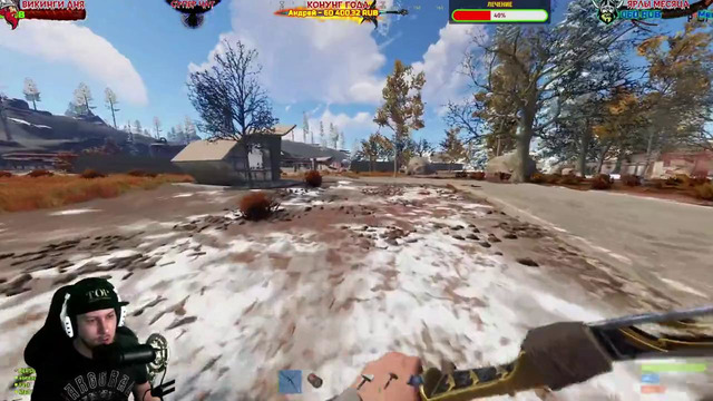 Rust стрим – самый короткий стрим на сервере facepalm