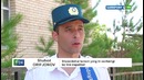 Противопожарные учения в здании Службы по Обслуживанию клиентов Beeline