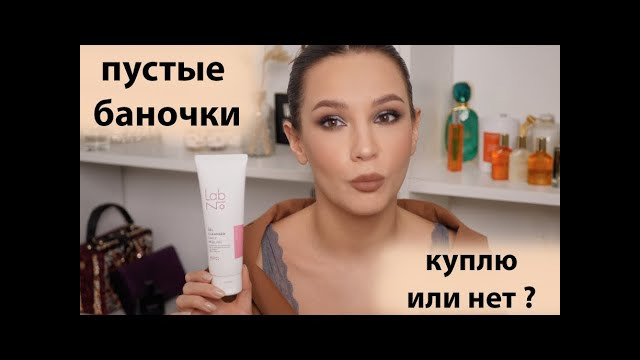 Пустые баночки этой весны