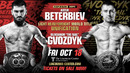 Бокс. Артур Бетербиев – Александр Гвоздик | Artur Beterbiev vs. Oleksandr Gvozdyk