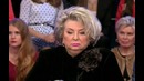 Башаров извинился перед женой