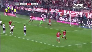 (480) Бавария – Майнц | Чемпионат Германии 2016/17 | 30-й тур | Обзор матча