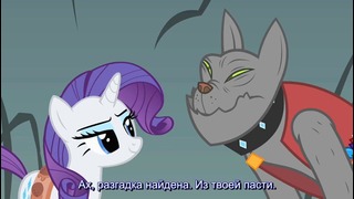 My Little Pony: 1 Сезон | 19 Серия – «A Dog And Pony Show» (480p)