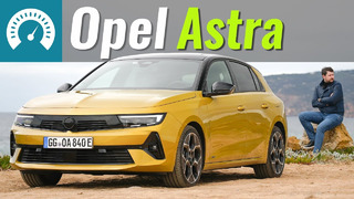 Новая Astra! Opel ползёт ПРЕМИУМ