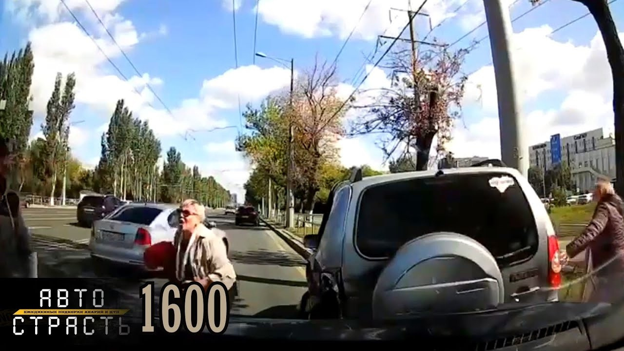 Аварии на видеорегистратор 2024 новое видео. Девушка из окна машины. Авария на Южном шоссе Самара. Женщина за рулем.
