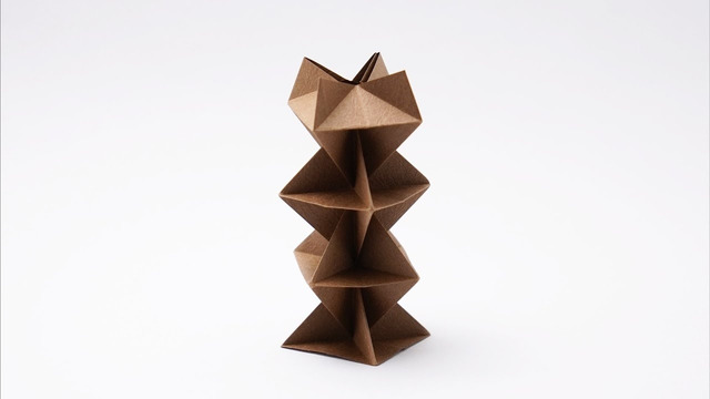 Origami Skeleton (4) (Shuzo Fujimoto)