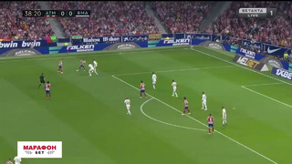 Атлетико – Реал Мадрид | Ла Лига 2019/20 | 7-й тур
