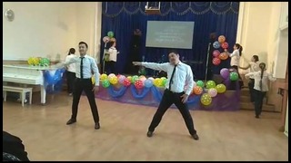 Танцевальное Поздравление педагогов