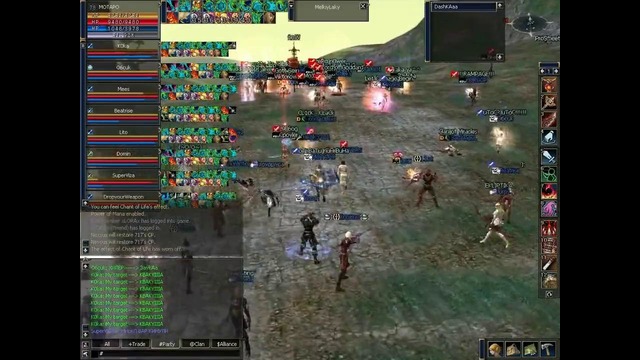 Lineage 2 – Clan MERCENAR1ES (ru)