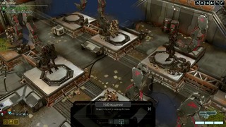 Прохождение XCOM 2 Война избранных #11 – Заброшенные башни [XCOM 2 War of the