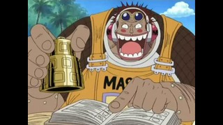 One Piece – Laugh