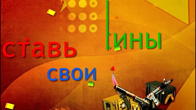 Shox vs Question Mark – FOUR p2000 kills