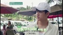 IKON’s Heart Racing Thumping Youth Trip – EP.05