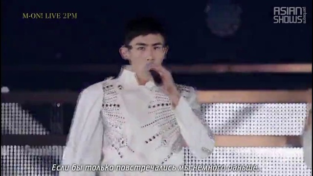 2pm – legend of 2pm in tokyo dome часть 1 рус. саб