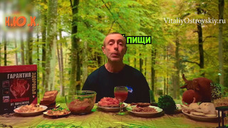 ЛУЧШИЕ АНТИОКСИДАНТЫ ДЛЯ ИММУНИТЕТА! Иммунный коктейль – клюква, гвоздика, мёд, чеснок, лимон