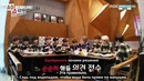 Exo Show time Эпизод 8