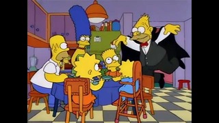 The Simpsons 5 сезон 5 серия («Дом ужасов 4»)