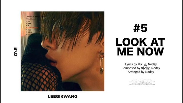 Lee Gikwang (Highlight) 1st mini album `One` Highlight Medley