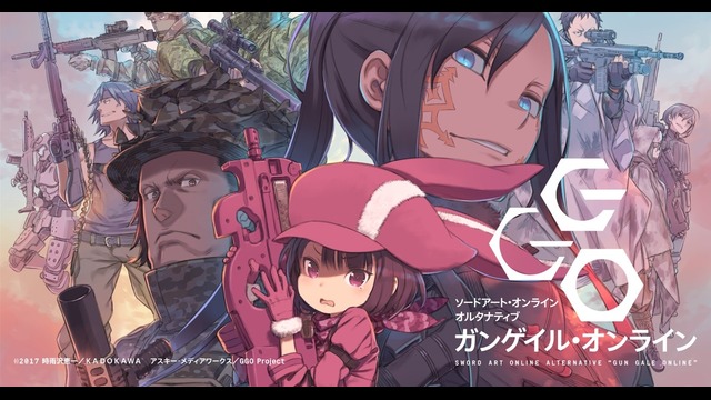 Sword Art Online Alternative: Gun Gale Online – 1 Серия (Хит Весны 2018!)