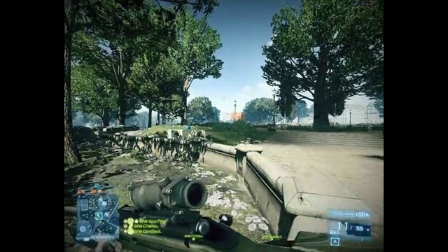 Battlefield 3 Читачок против SFW