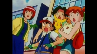Покемон / Pokemon – 28 Серия (2 Сезон)