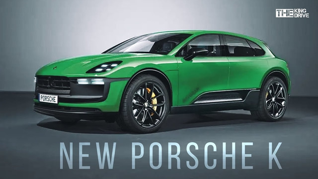 Porsche K1 – новый флагман компании