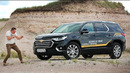 Chevrolet Traverse 2018 – "Друг" Туарега 2018. Тест Драйв Игорь Бурцев