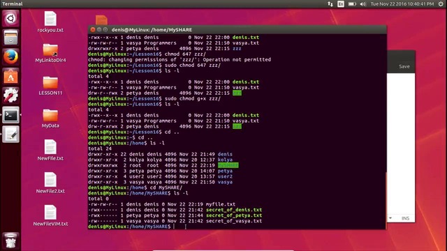 16.Linux для Начинающих – Права Доступа и владения файлами и директориями