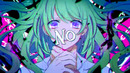 Nightcore – Saints