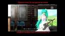 Hatsune Miku – Dear