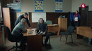 Настоящий 3 – 18 серия | 2025