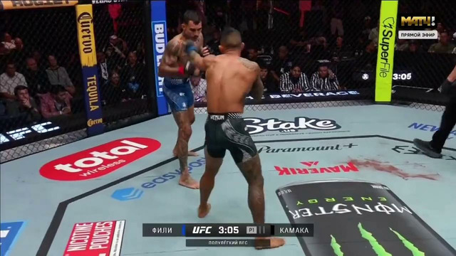 UFC Fight Night 290: Андрэ Фили — Каи Камака (ПОЛНЫЙ БОЙ)