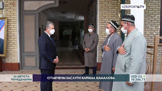 Президент почтил память Карима Камалова