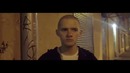 Dza Dze – Их было трое