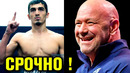 СРОЧНО! САМАНДАР СДЕЛАЛ ВЕС! ГДЕ СМОТРЕТЬ БОЙ САМАНДАР МУРОДОВ VS БОБУР КУРБОНОВ