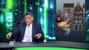 Международная пилорама. (13.02.2021)