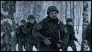 Баста – Я смотрю на небо (OST- КЕ-ДЫ)