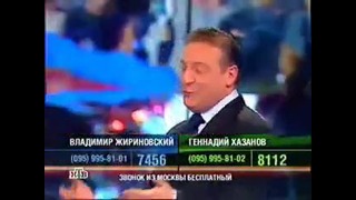 Хазанов издевается над Жириновским