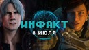 Карточный кроссовер Teppen, «бета» Gears 5, DLC Paradox, Vicious Circle