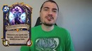 Hearthstone] Shaman Legendary Card Reveal