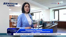 Остерегайтесь современных видов мошенничества